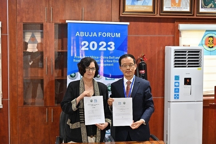 浙江師范大學(xué)非洲研究院與尼日利亞古紹研究所續(xù)簽戰(zhàn)略合作協(xié)議。浙江師范大學(xué)非洲研究院供圖