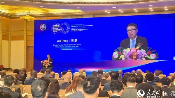 外交部非洲司司長(zhǎng)吳鵬致辭。人民網(wǎng)記者 萬(wàn)宇攝