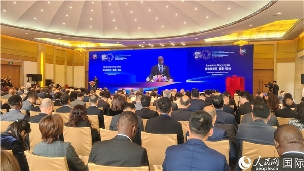 塞內(nèi)加爾駐華大使致辭。人民網(wǎng)記者 萬(wàn)宇攝