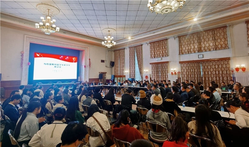 11月3日，駐蒙古使館座談會現(xiàn)場。駐蒙古使館供圖