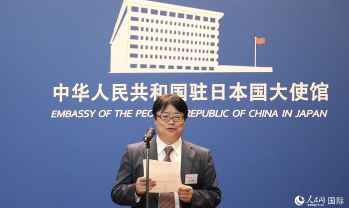 評審專家代表、東京理科大學教授趙新為發(fā)表致辭。人民網(wǎng) 許可攝