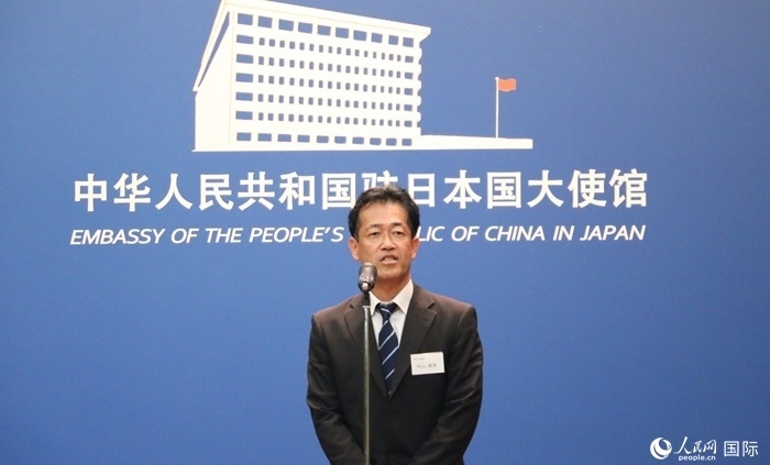 導師代表、東京大學教授內(nèi)山真伸發(fā)表致辭。人民網(wǎng) 許可攝