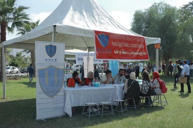 招聘會現(xiàn)場。蘇伊士運河大學孔子學院供圖