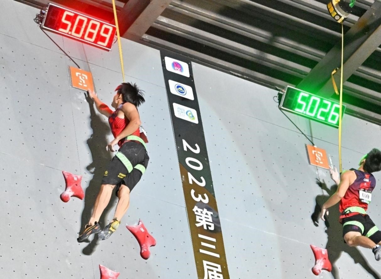 圖為決賽現(xiàn)場(chǎng)。主辦方供圖