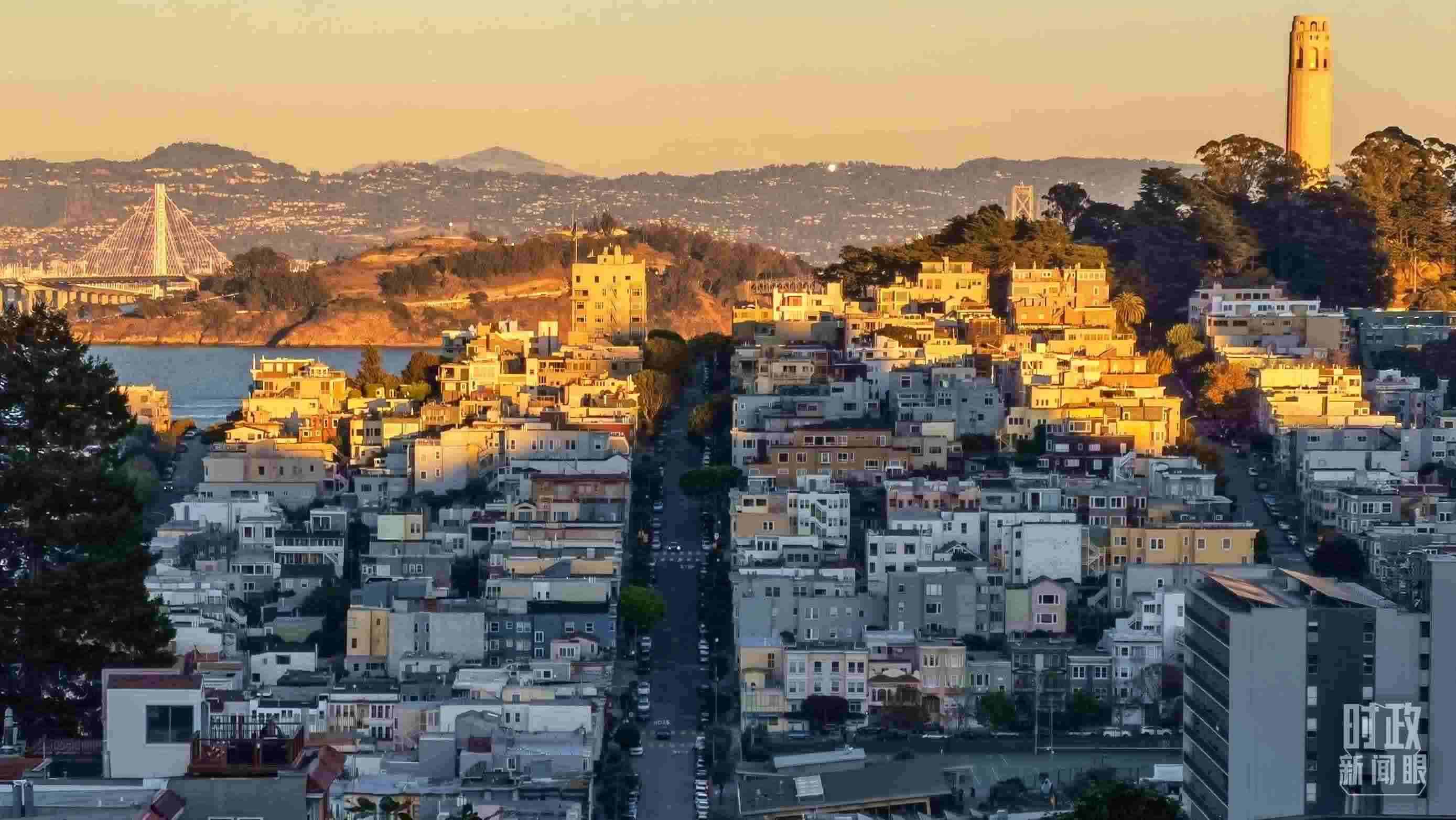 △舊金山街景。（總臺央視記者石丞拍攝）