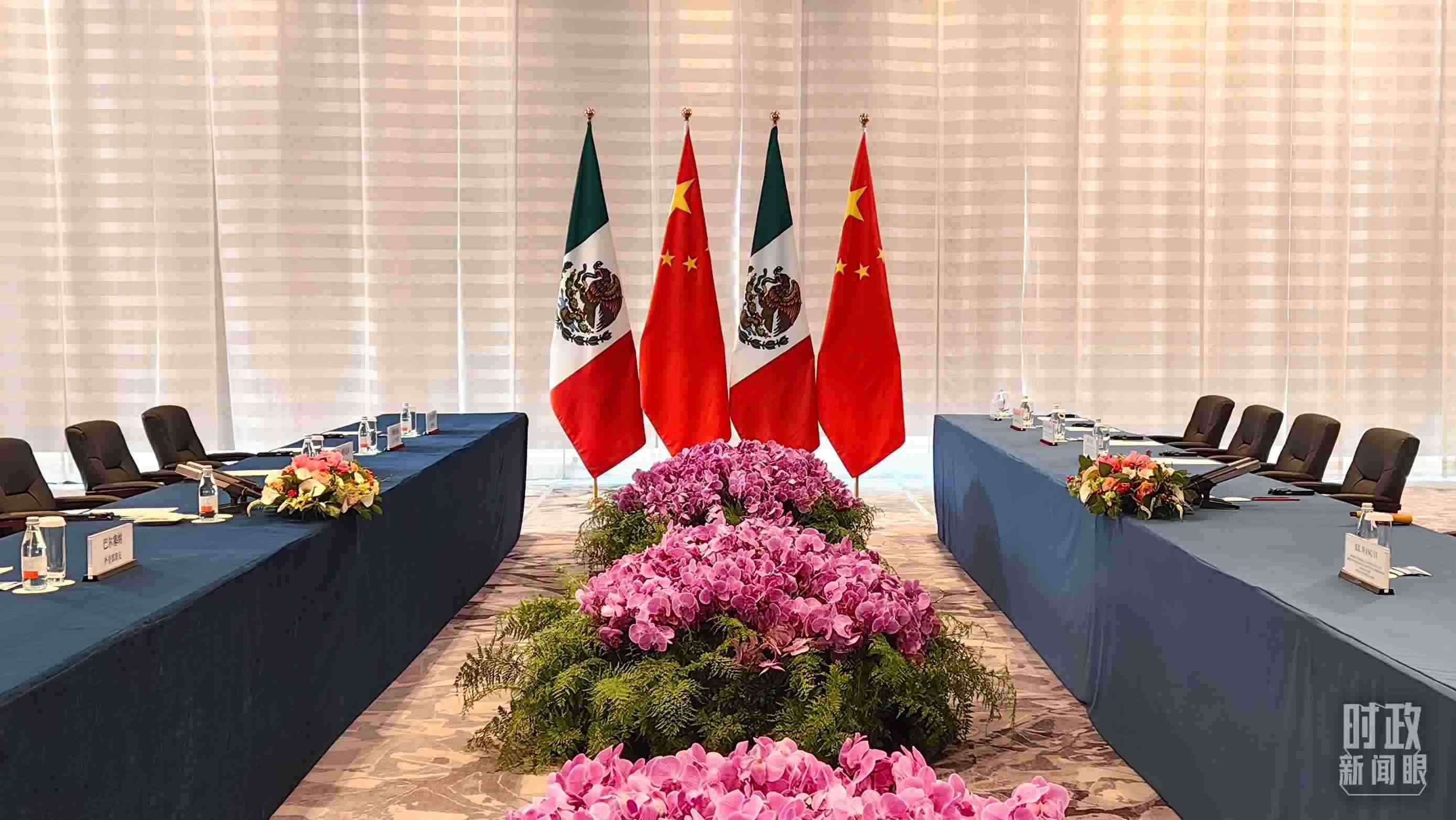 △中墨兩國會談開始前的現(xiàn)場。（總臺央視記者楊波拍攝）