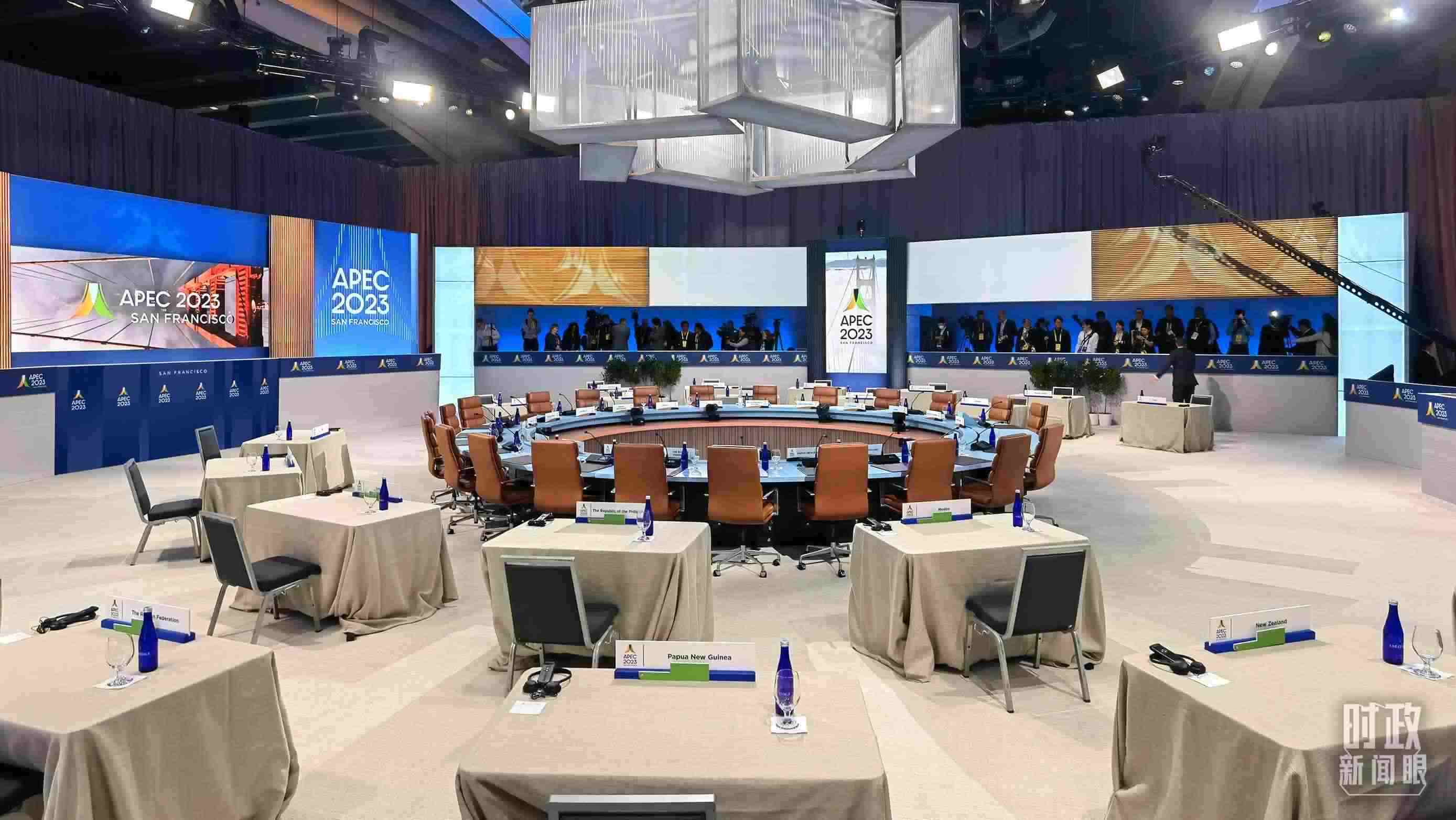 APEC第30次領導人非正式會議開始前的會場。（總臺央視記者石丞拍攝）
