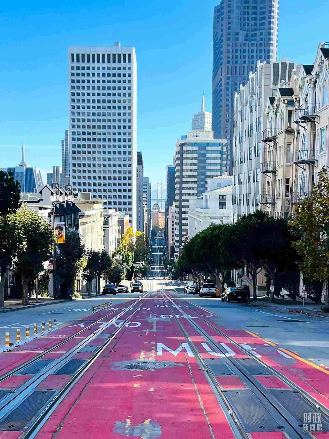 舊金山街景。（總臺央視記者郭曉龍拍攝）