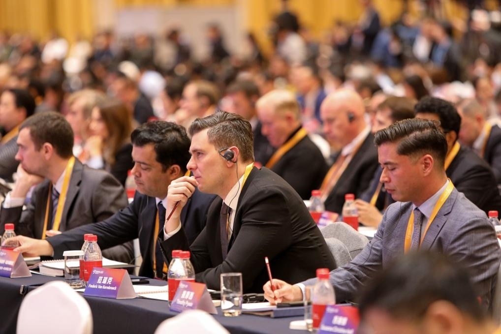 11月24日，論壇嘉賓在聆聽演講。新華社記者 辛夢(mèng)晨 攝