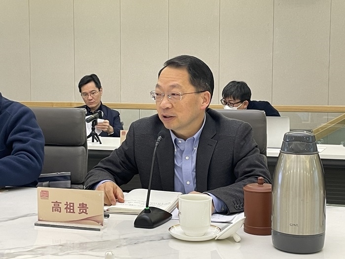 中共中央黨校（國家行政學院）國際戰(zhàn)略研究院院長、教授高祖貴致辭。主辦方供圖