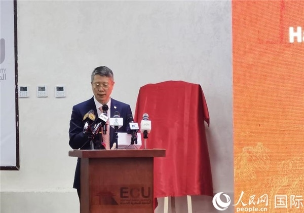 中國石化非洲代表處總代表衛(wèi)東致辭。人民網(wǎng)記者 沈小曉攝