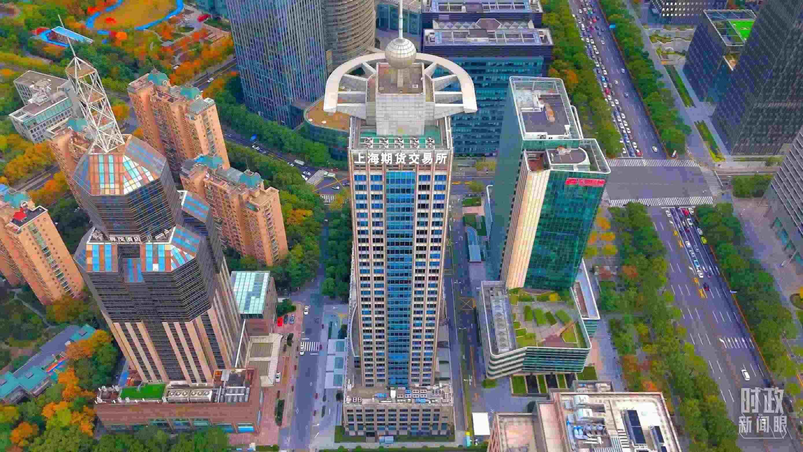 △上海期貨交易所。（總臺記者郭恩友拍攝）