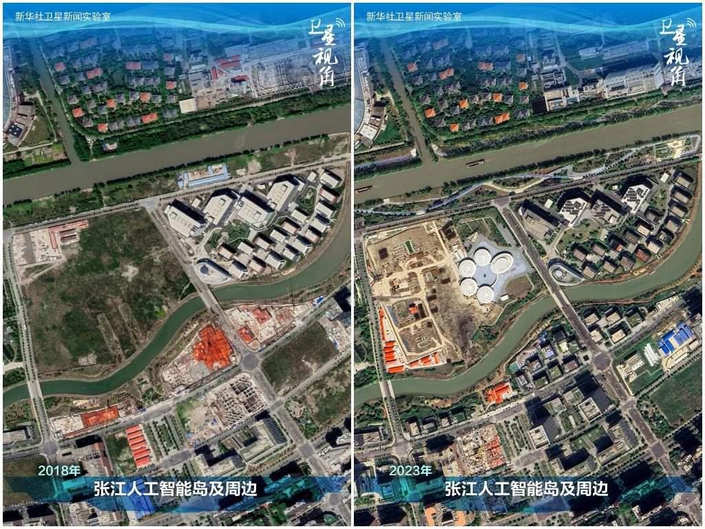 2023年與2018年相比，上海張江科學城內(nèi)的張江人工智能島建設取得明顯進展。