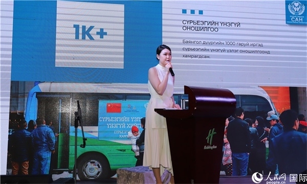 12月1日，恩赫利瑪介紹項目實施情況。人民網(wǎng)記者 霍文攝