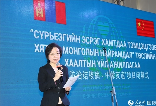 12月1日，沈敏娟大使致辭。人民網(wǎng)記者 霍文攝