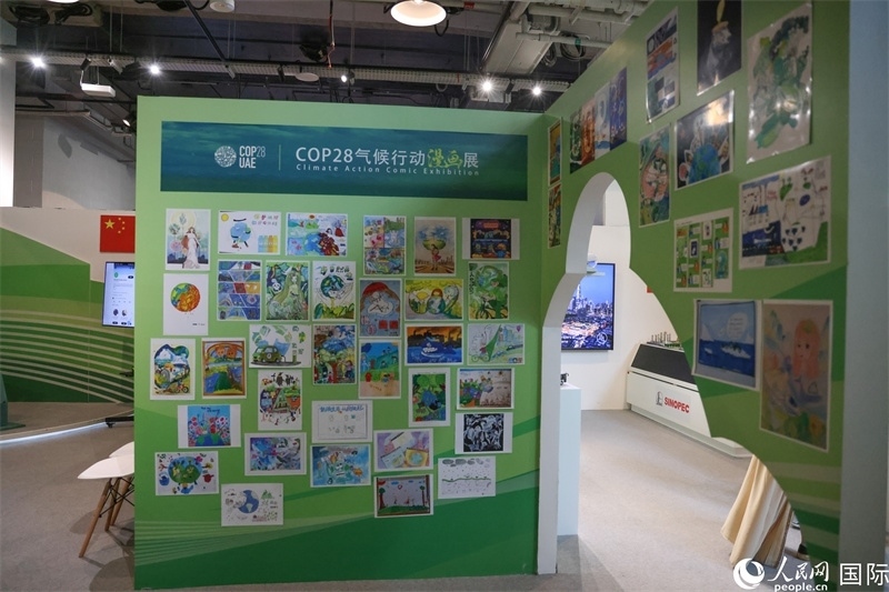 位于會(huì)場(chǎng)綠區(qū)的中阿經(jīng)貿(mào)交流中心。人民網(wǎng)塔里克·易卜拉欣攝