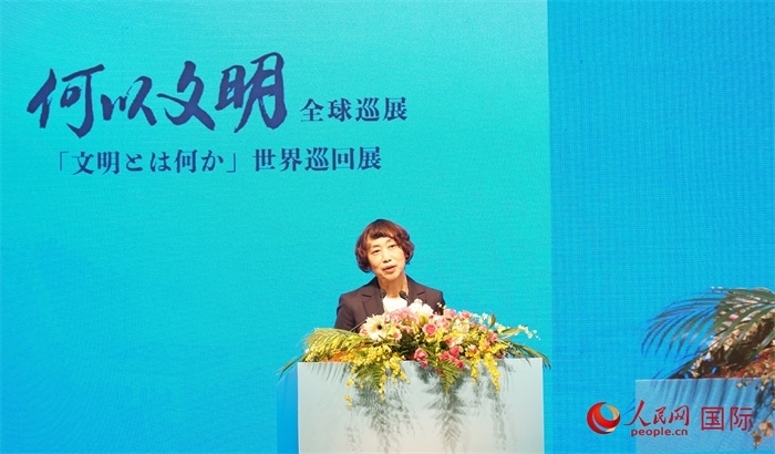 中央廣播電視總臺(tái)副臺(tái)長(zhǎng)邢博致辭。人民網(wǎng) 蔣曉辰攝