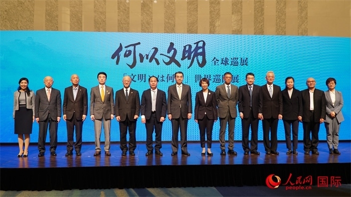 嘉賓合影。人民網(wǎng) 蔣曉辰攝