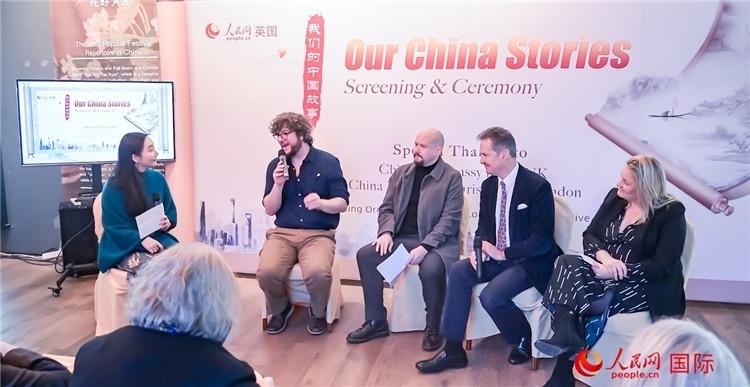 嘉賓發(fā)言。人民網(wǎng) 郭錦標(biāo)攝