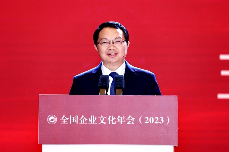 五糧液集團(tuán)（股份）公司黨委書(shū)記、董事長(zhǎng)曾從欽。主辦方供圖