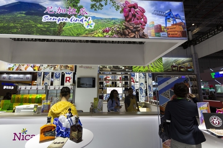 2023年11月6日在第六屆進博會國家展拍攝的尼加拉瓜展臺。