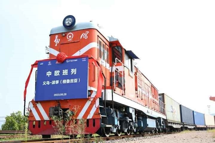 2023年9月28日，中歐（義新歐）班列第19條線路——義烏-波季（格魯吉亞）首發(fā)。共享聯(lián)盟·義烏 吳峰宇 攝