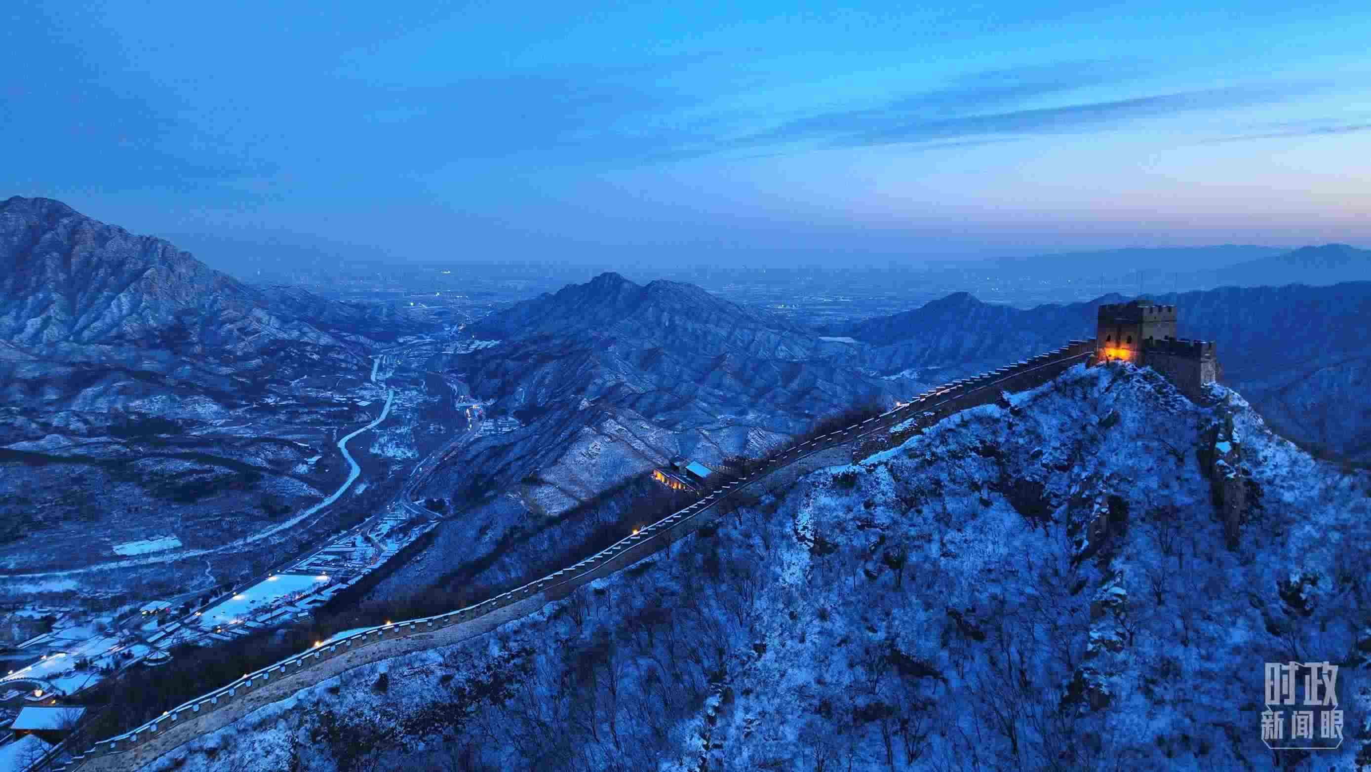 △2023年12月31日，北京居庸關(guān)長(zhǎng)城。（總臺(tái)央視記者范凱拍攝）