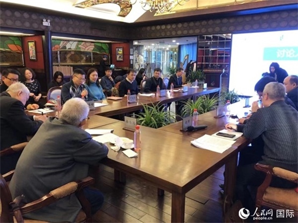 與會專家學者就拉美局勢和中拉關(guān)系展開討論。人民網(wǎng)記者 趙健攝