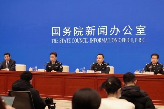  圖為發(fā)布會(huì)現(xiàn)場(chǎng)。 新華社記者 任沁沁 攝