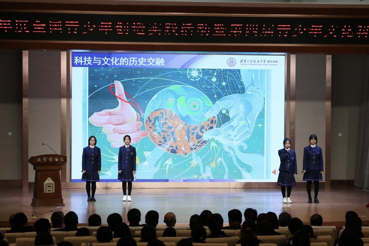 學(xué)生展示作品。主辦方供圖