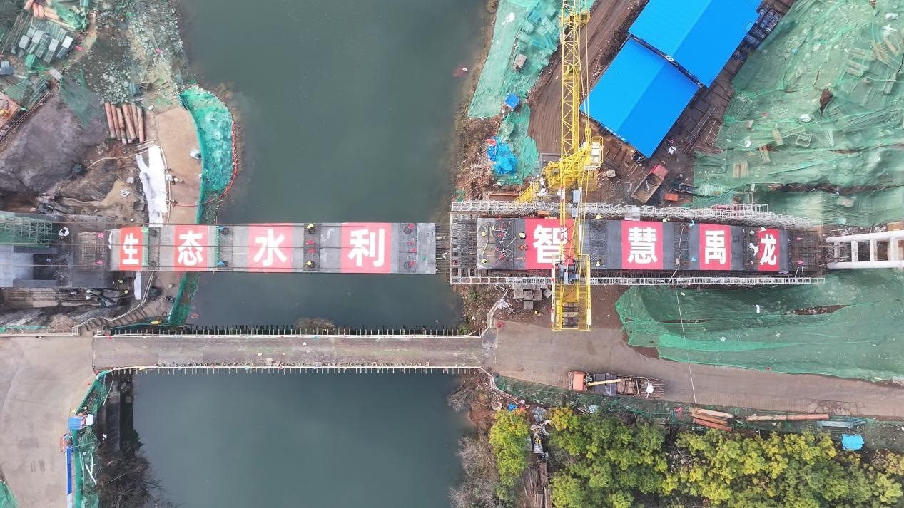 漳河灌區(qū)響水洞渡槽轉體合龍。受訪者供圖