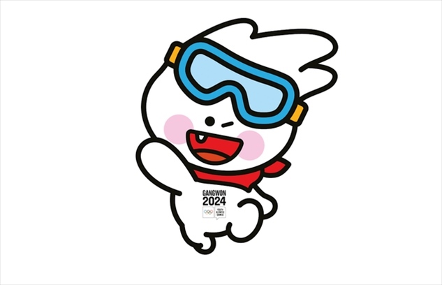 2024年冬青奧會吉祥物“萌吉奧”。圖片來源：2024年冬青奧會官網(wǎng)