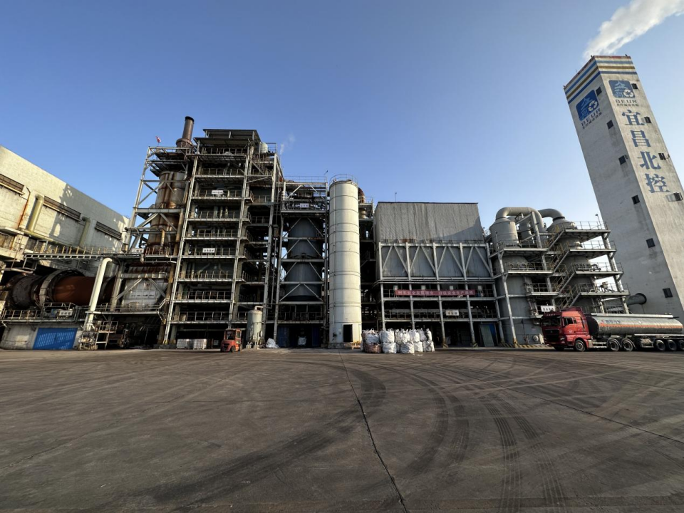 姚家港工業(yè)廢物處理及資源化項(xiàng)目。人民網(wǎng) 焦磊攝