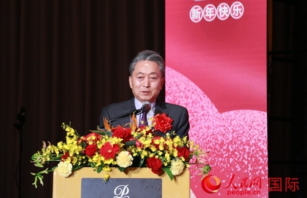 日本前首相鳩山由紀(jì)夫致辭。人民網(wǎng) 許可攝