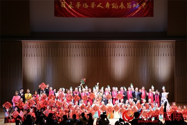 演職人員與嘉賓合影。人民網(wǎng) 許可攝