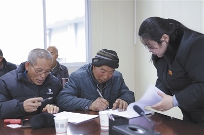  圖②：雙方達(dá)成調(diào)解協(xié)議。