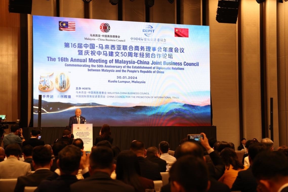 活動(dòng)現(xiàn)場(chǎng)，馬中商務(wù)理事會(huì)執(zhí)行委員會(huì)主席吳添泉致開(kāi)幕辭。人民網(wǎng)記者 楊一攝