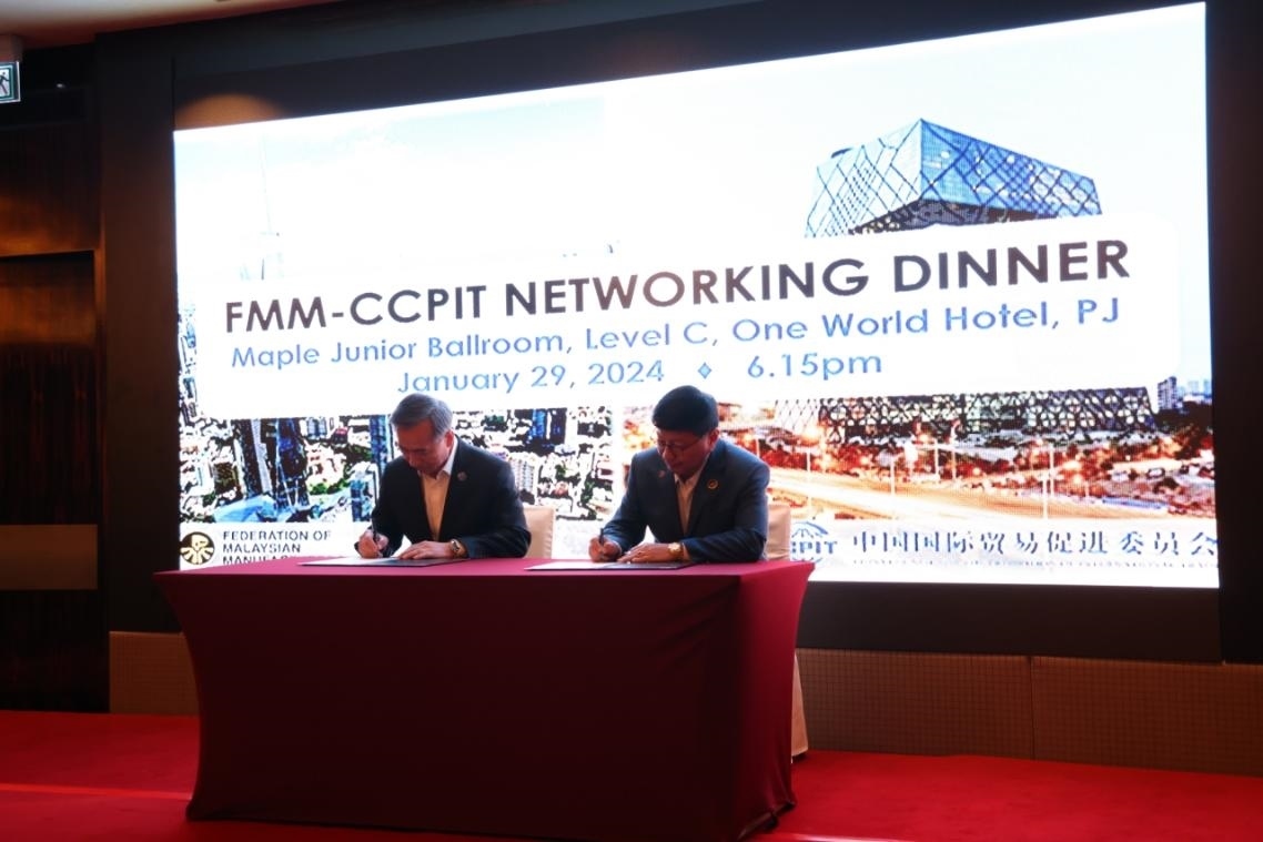 1月29日，中國(guó)貿(mào)促會(huì)與馬來(lái)西亞制造商聯(lián)合會(huì)簽約儀式在馬來(lái)西亞雪蘭莪州舉行。人民網(wǎng)記者 楊一攝