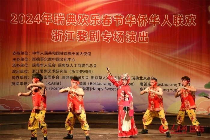 《抬花轎》。人民網(wǎng)記者 殷淼攝