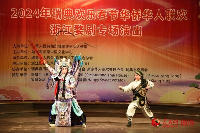 《呂布試馬》。人民網(wǎng)記者 殷淼攝