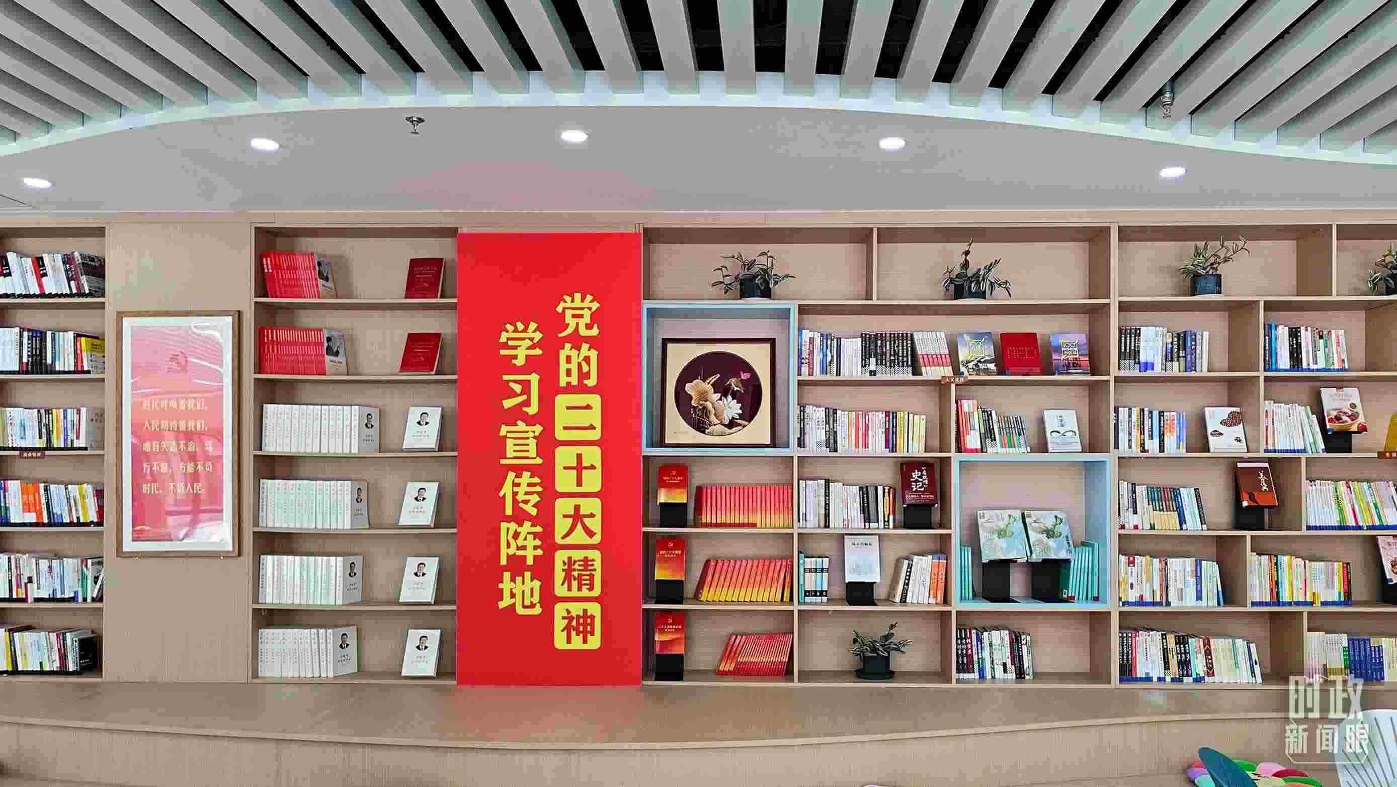 △雄安新區(qū)南文營社區(qū)黨群服務(wù)中心。2023年5月，習(xí)近平在這里強調(diào)要構(gòu)筑新時代宜業(yè)宜居的“人民之城”。（總臺央視記者楊立峰拍攝）