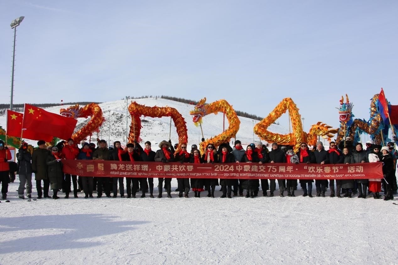 開幕式現(xiàn)場。駐蒙古使館供圖