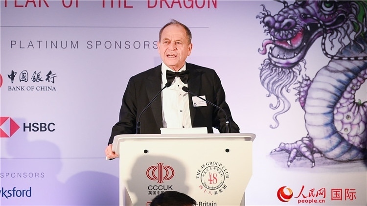 48家集團俱樂部主席斯蒂芬·佩里致辭。人民網(wǎng) 郭錦標(biāo)攝