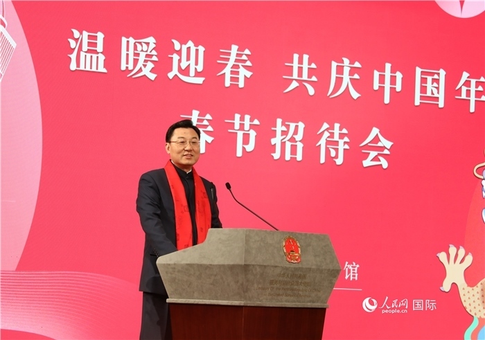 中國駐美國大使謝鋒發(fā)表致辭，向全體在美同胞致以親切問候。人民網(wǎng)記者 李志偉攝