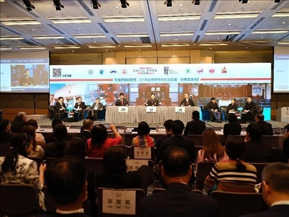 2023香港法律周，粵港澳三地聯(lián)合模擬庭審民商事案例，交流互鑒法律程序等問題。