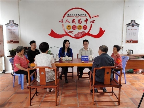 “茶文化六步調(diào)解法”調(diào)解現(xiàn)場。