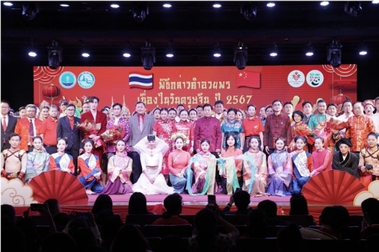  圖為2024“歡樂春節(jié)”中泰互致新春賀辭活動現(xiàn)場。中國駐泰國大使館文化處供圖