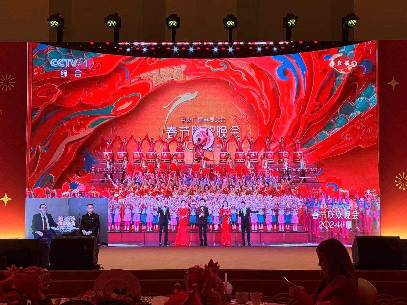 俄羅斯大屏直播。主辦方供圖