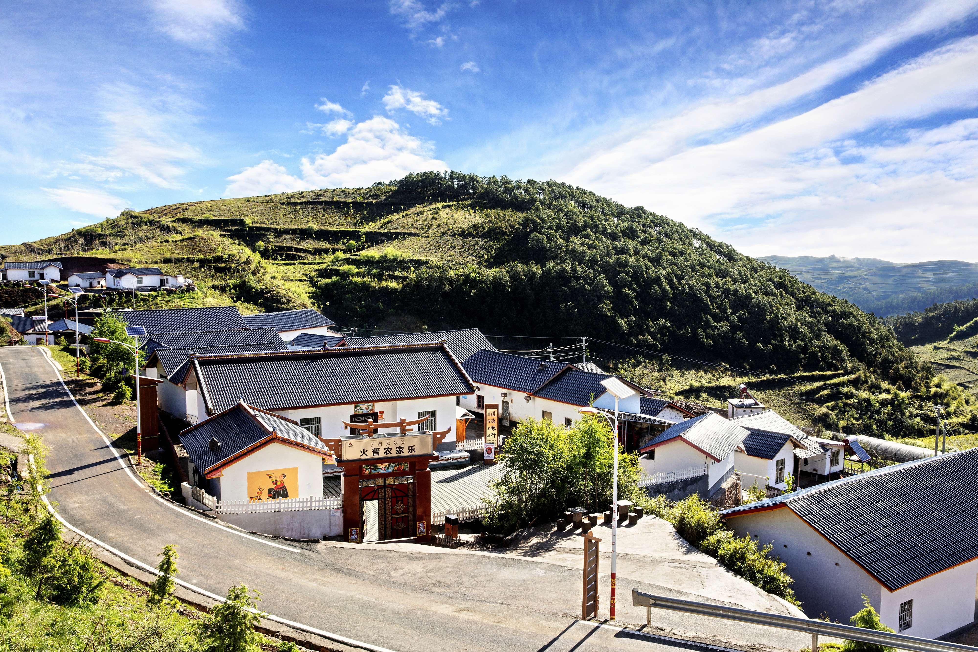 △ 火普村新貌。