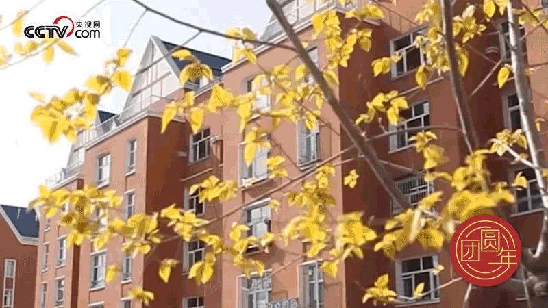 △ 近年來，內蒙古阿爾山市牢記總書記的囑托，開始進行大規(guī)模的棚戶區(qū)改造，城市功能和人居環(huán)境顯著提升。